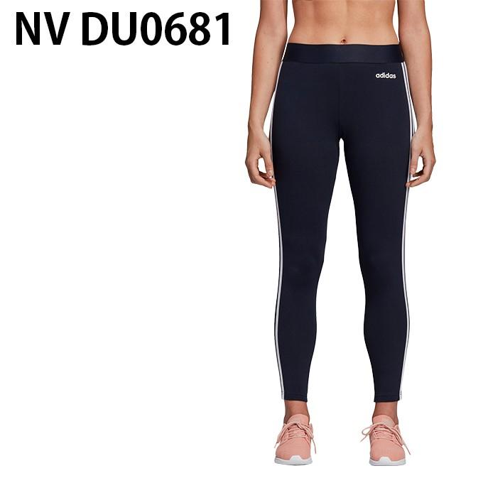 adidas（アディダス） レギンス レディース 3ストライプス タイツ