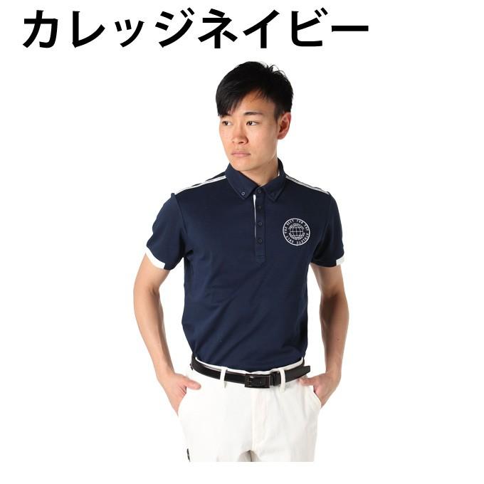 アディダス ゴルフウェア ポロシャツ 半袖 メンズ Adicross アディクロス エンブレム 半袖ボタンダウンシャツ Fve46 Adidas ヒマラヤ Paypayモール店 通販 Paypayモール