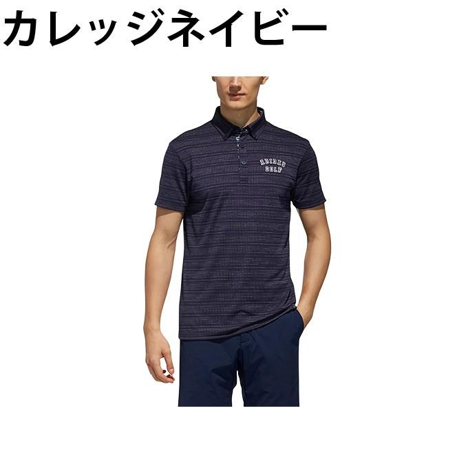 アディダス ゴルフウェア ポロシャツ 半袖 メンズ Adicross アディクロス ドットストライプ S S B D Fve55 Adidas ヒマラヤ Paypayモール店 通販 Paypayモール