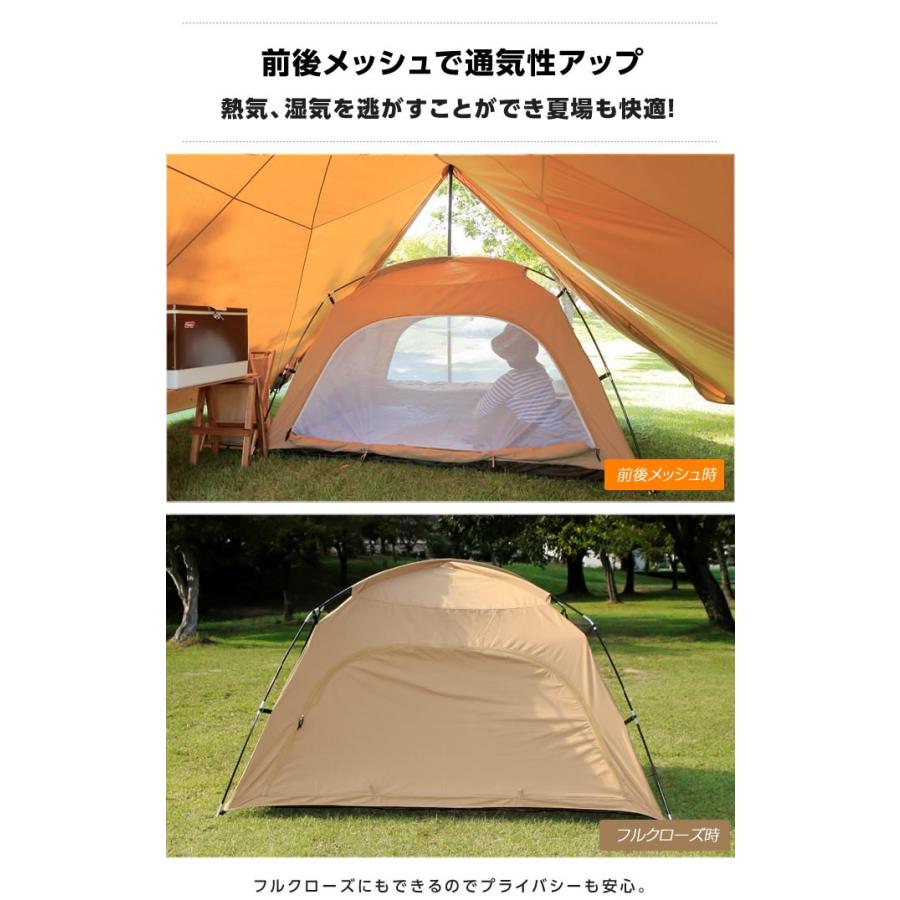 VISIONPEAKS テント カンガルーテント TCルーテント VP160102I02 VISIONPEAKS テント カンガルーテント TCルーテント VP160102I02