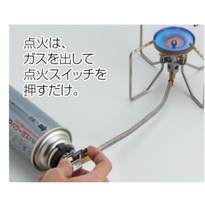 新富士バーナー - SOTO フュージョン シングルバーナー 使いやすい分離型シングルバーナーこちらです！！SOTO / Fusion