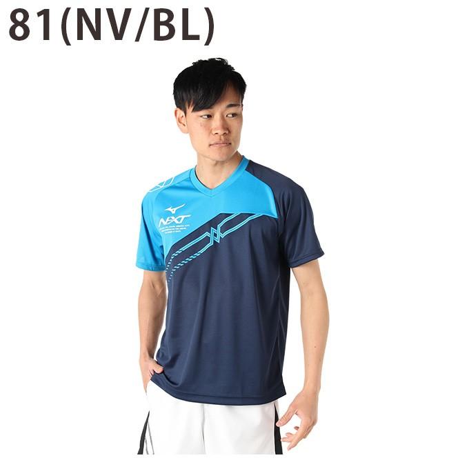MIZUNO（ミズノ） テニスウェア バドミントンウェア Tシャツ 半袖