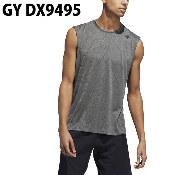 アディダス スポーツウェア ノースリーブ メンズ 4tクライマライト ノースリーブtシャツ Fsk46 Adidas ヒマラヤ Paypayモール店 通販 Paypayモール