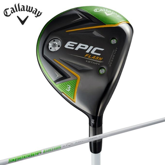 キャロウェイ Callaway ゴルフクラブ フェアウェイウッド レディース