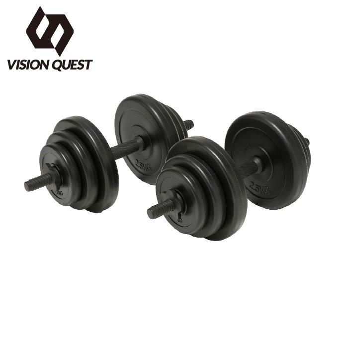 ダンベル PEダンベル10kg 2個セット 計 20kg セット プレート グリップ 家トレ Q580104I32 ビジョンクエスト VISION QUEST｜himaraya