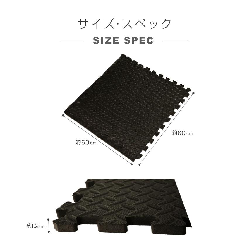 アイロテック　ジョイントマット　トレーニングマット　15枚 Amazon.co.jp: IROTEC（アイロテック）フィットネスマット