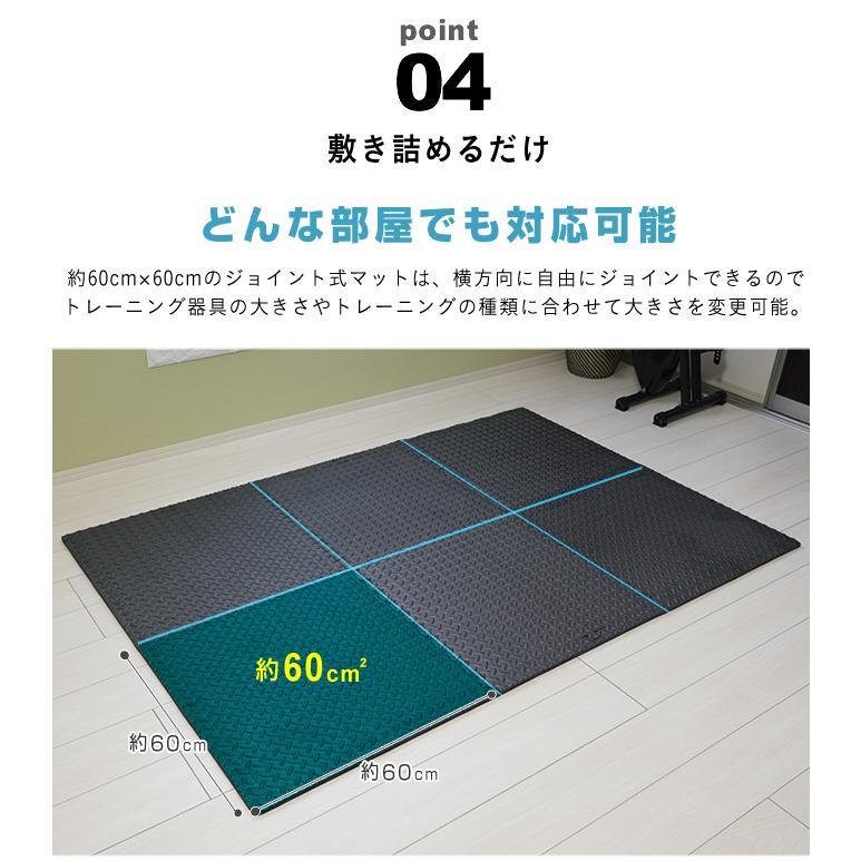 VISION QUEST（ビジョンクエスト） 大判 厚手 ジョイント トレーニング