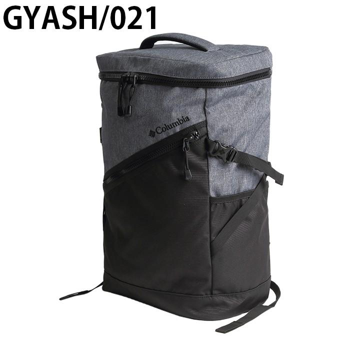 コロンビア リュックサック 29l メンズ レディース トゥエレブポールストリームスクエア２ Pu24 Columbia ヒマラヤ Paypayモール店 通販 Paypayモール