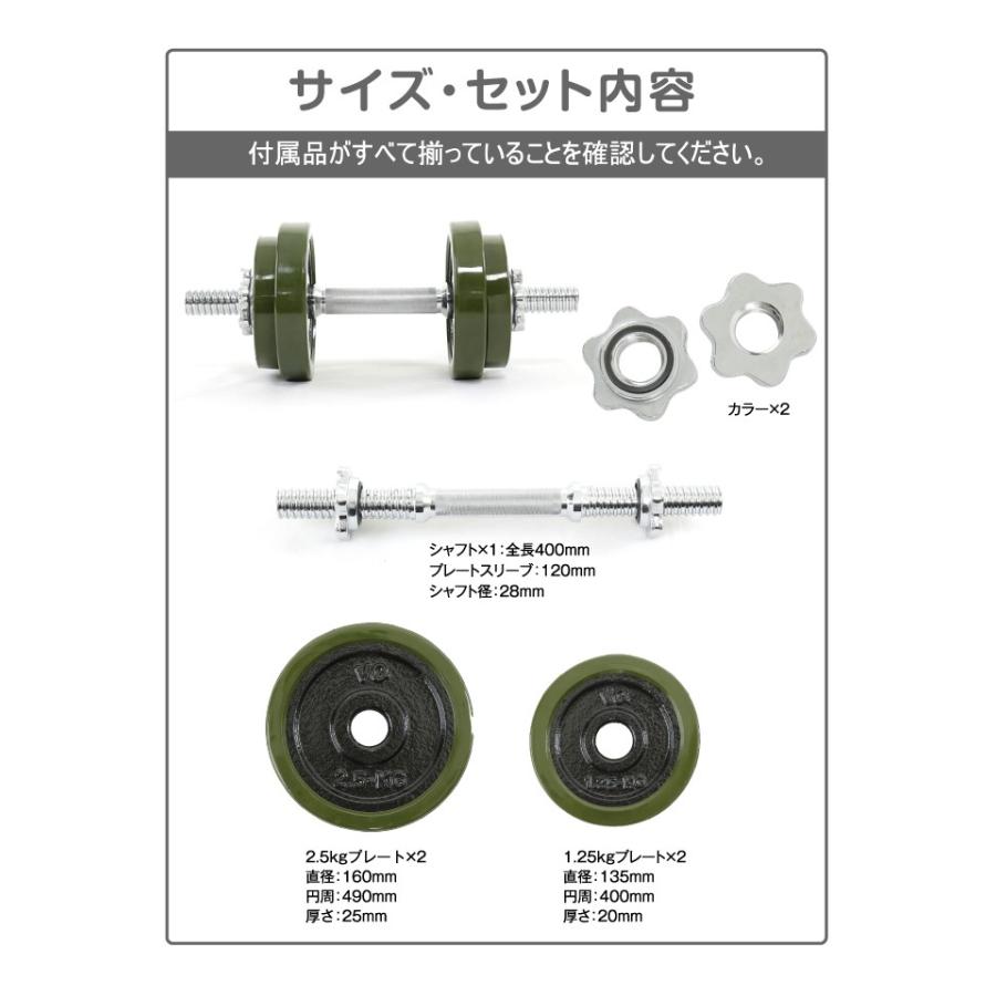 VISION QUEST（ビジョンクエスト） ダンベル カバー付きダンベル 10kg