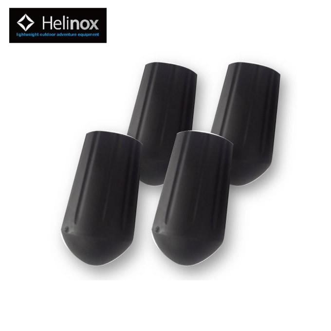 Helinox（ヘリノックス） アウトドアチェア 脚キャップ チェアラバー