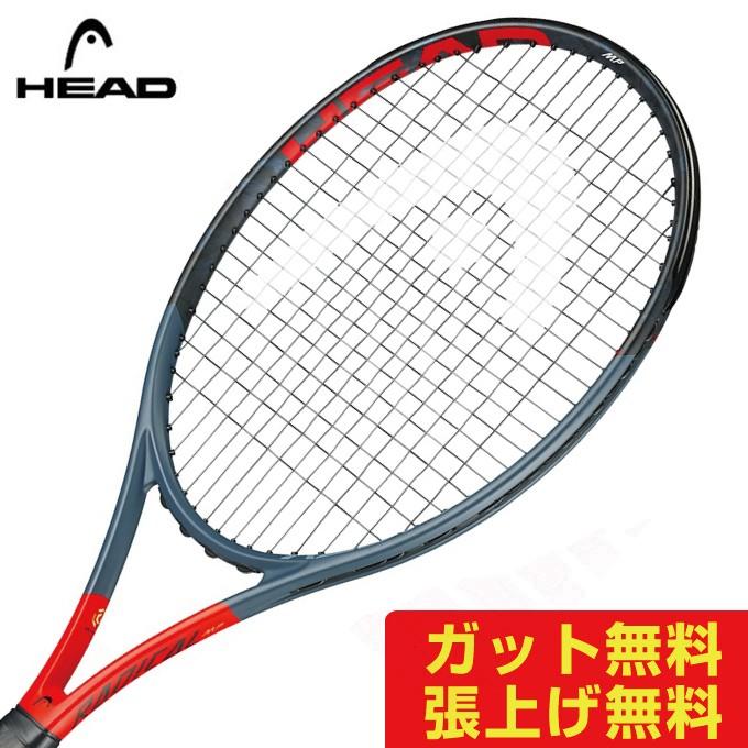 初売り ヘッド 評価 硬式テニスラケット ラジカルMP Radical MP 233919 HEAD メンズ レディース