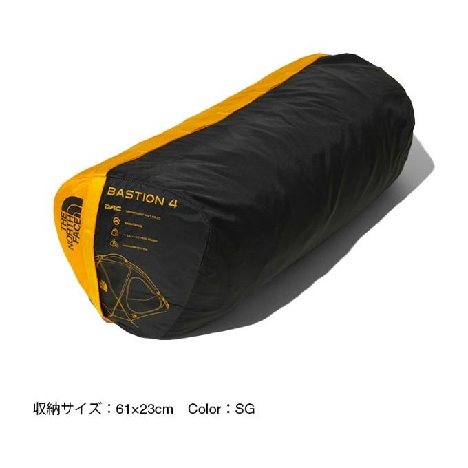 the north face bastion 4