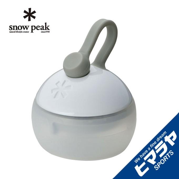 snow peak（スノーピーク） LEDランタン たねほおずき ゆき ES-041WH