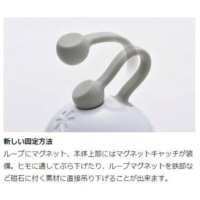 snow peak（スノーピーク） LEDランタン たねほおずき ゆき ES-041WH