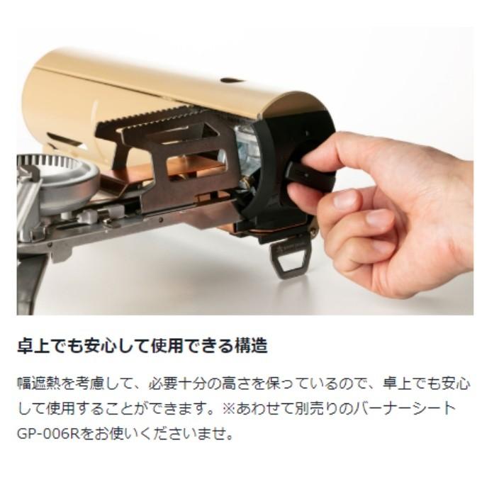 スノーピーク シングルバーナー HOME&CAMP カーキ GS-600KH snow peak｜himaraya｜05