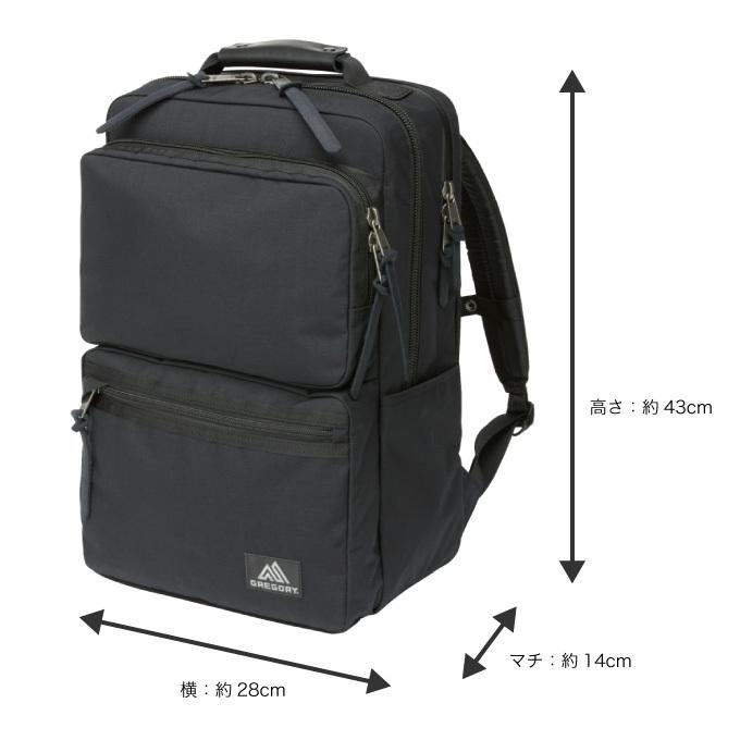 GREGORY（グレゴリー） リュックサック 22L メンズ レディース カバー