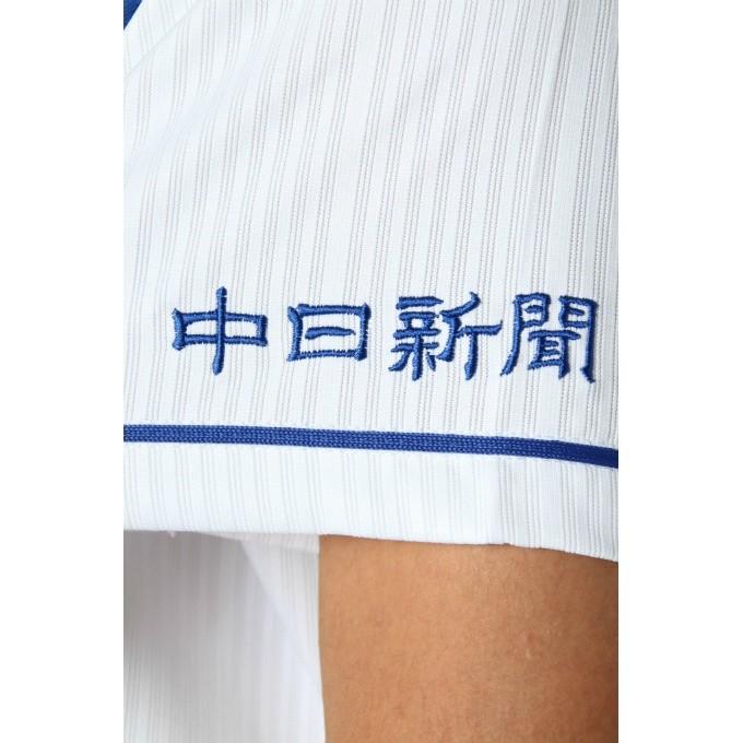Majestic 野球ウェア 半袖 日本代表 2013 長野久義 ネイビー MIZUNO