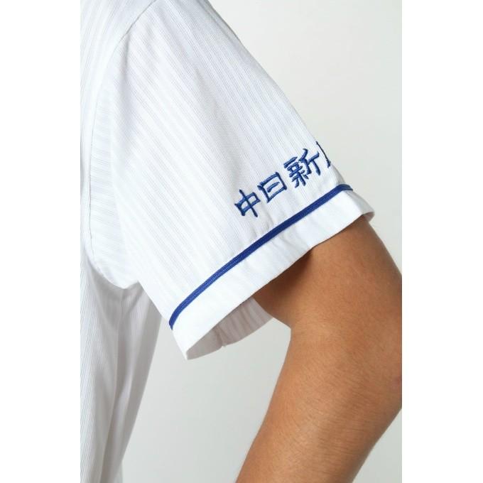 Majestic 野球ウェア 半袖 日本代表 2013 長野久義 ネイビー MIZUNO
