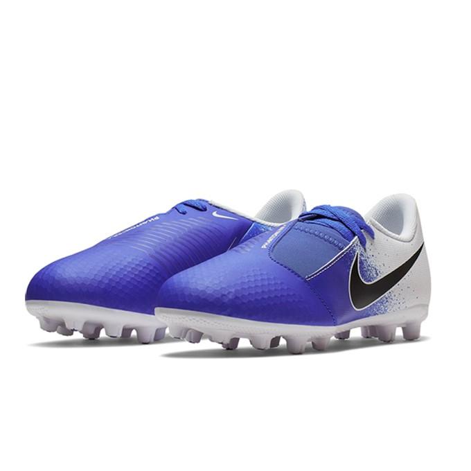 ナイキ サッカースパイク ジュニア ファントム ヴェノム アカデミー Hg Ao0365 104 Nike ヒマラヤ Paypayモール店 通販 Paypayモール