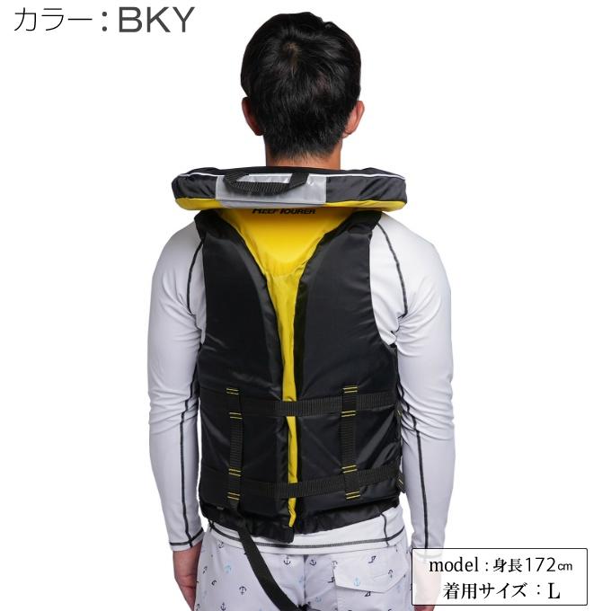 REEF（リーフ） リーフツアラー ライフジャケット メンズ レディース