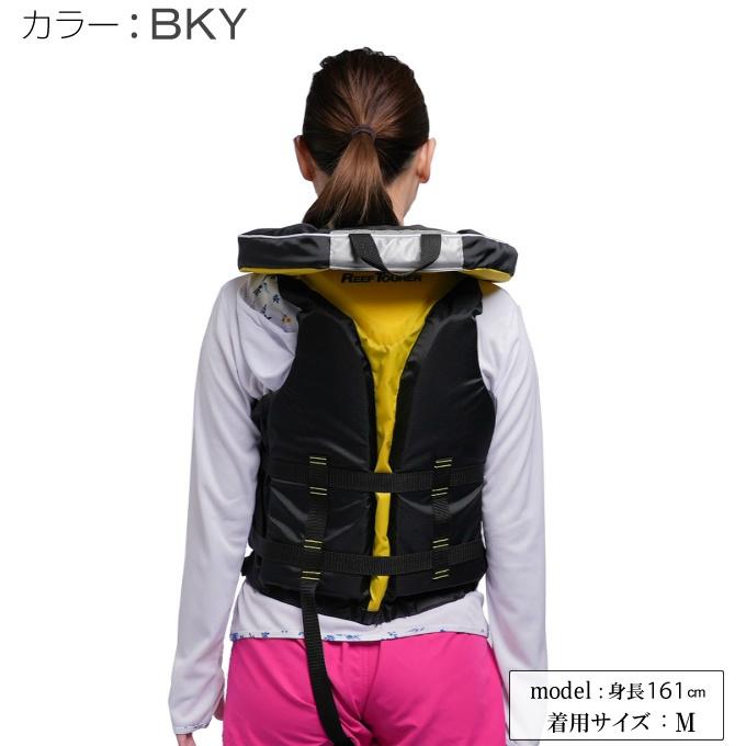 REEF リーフツアラー ライフジャケット メンズ レディース