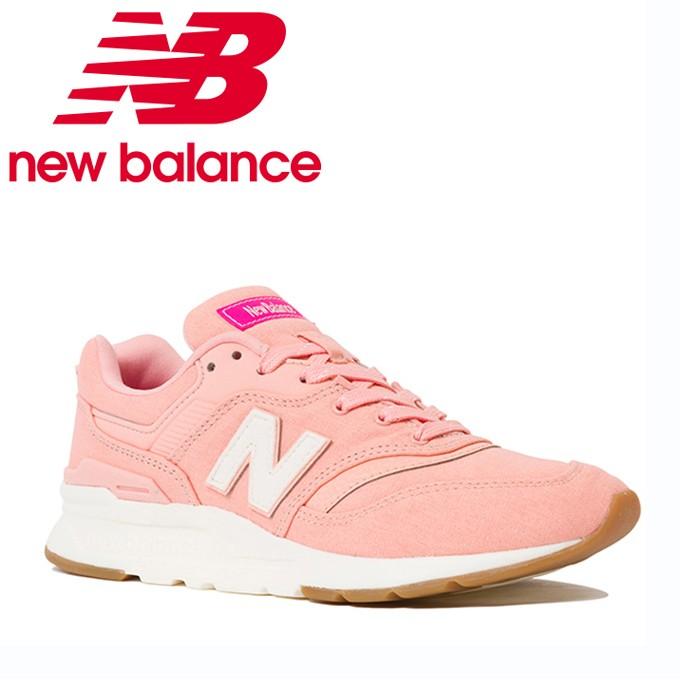 new balance b