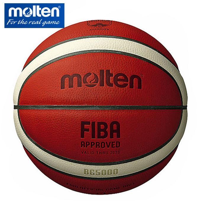 有名な モルテン バスケットボール 6号球 B6g5000 天然皮革 Molten