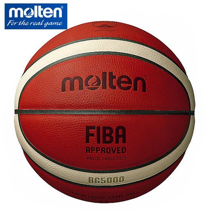 モルテン バスケットボール 人気海外一番 7号球 検定球 BG5000 B7G5000 国際公認球 天然皮革 最安値に挑戦 molten