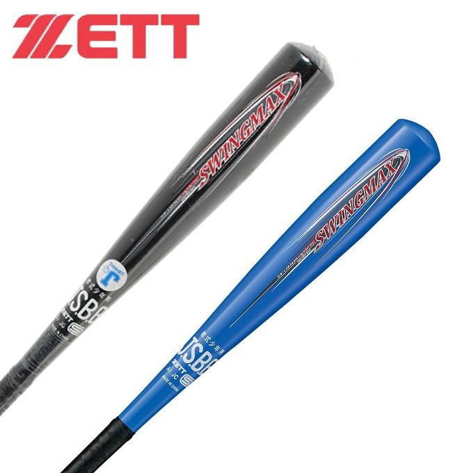ゼット（ZETT）（キッズ）少年軟式用バット 野球 ジュニア SWINGMA 68cm 390g平均 BAT75368-2300