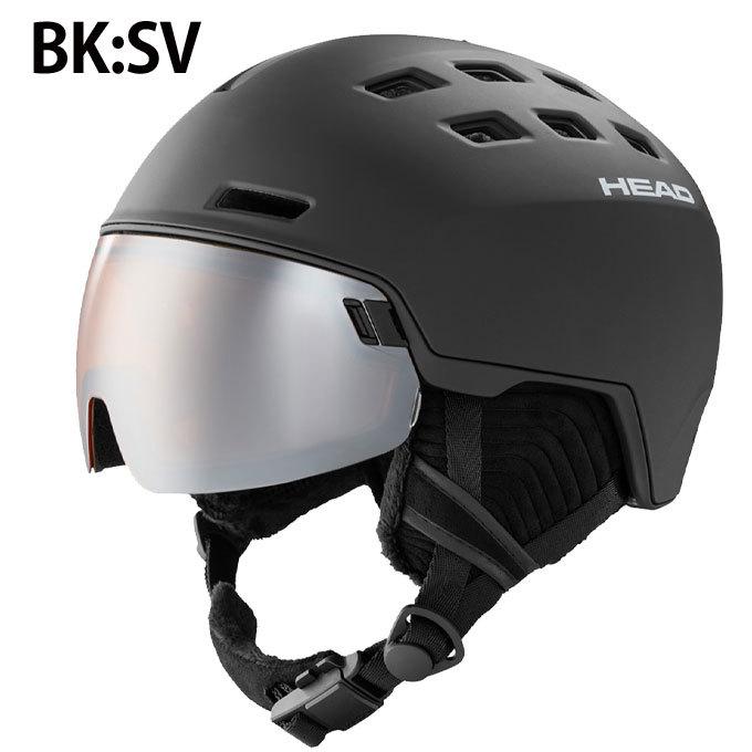 ヘッド スキー スノーボードヘルメット メンズ レディース 2サイズ有 56cm 63cm Visor Helmet Radar Head ヒマラヤ Paypayモール店 通販 Paypayモール