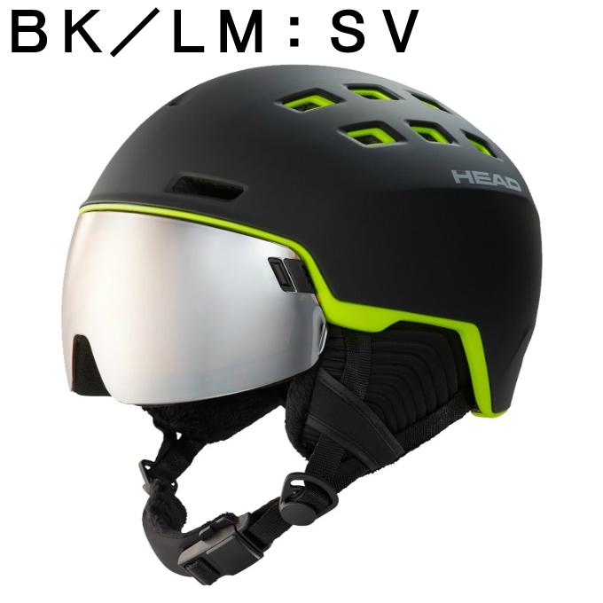 特価好評 ヘッド スキー スノーボードヘルメット メンズ レディース 2サイズ有 56cm-63cm VISOR HELMET RADAR HEAD ヒマラヤ PayPayモール店 - 通販 - PayPayモール 低価特価
