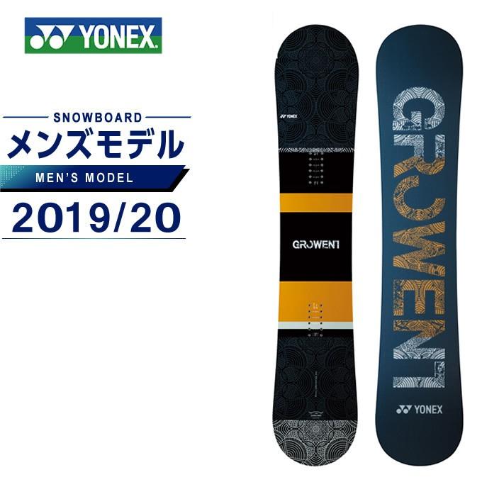 ヨネックス スノーボード 板 メンズ グロウエント Growent Yonex ヒマラヤ Paypayモール店 通販 Paypayモール