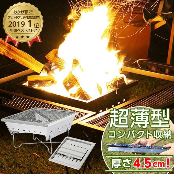 焚き火台　セット Snow Peak 焚火台L セット