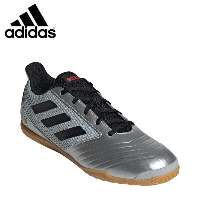 predator 19.4 in sala