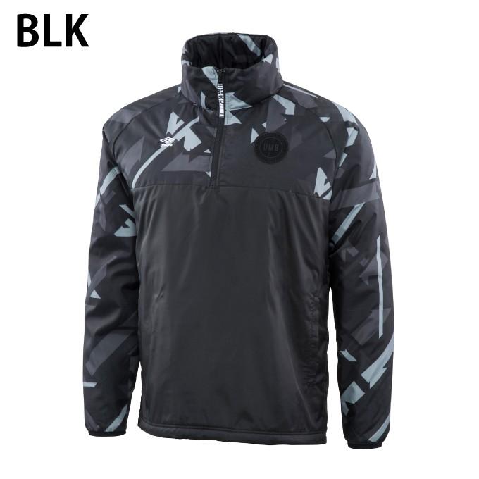 umbro（アンブロ） サッカーウェア ウインドブレーカージャケット