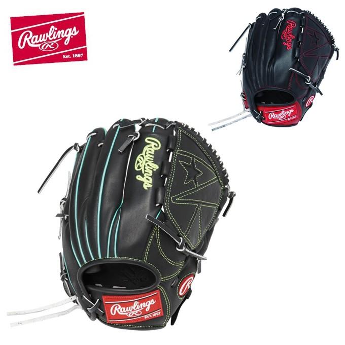 25 Off Rawlings R2g ローリングス ピッチャー用 Gs9fhty14 ソフトボールグローブ ハイパーtech グローブ