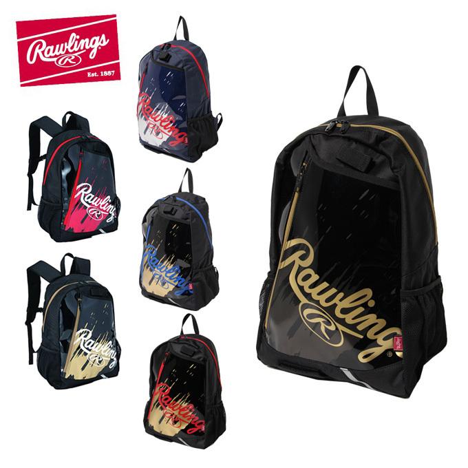 Amazon Co Jp ローリングス Rawlings 野球 バックパック L 32l Ebp10s07 グレー W29xh51xd17cm シューズ バッグ