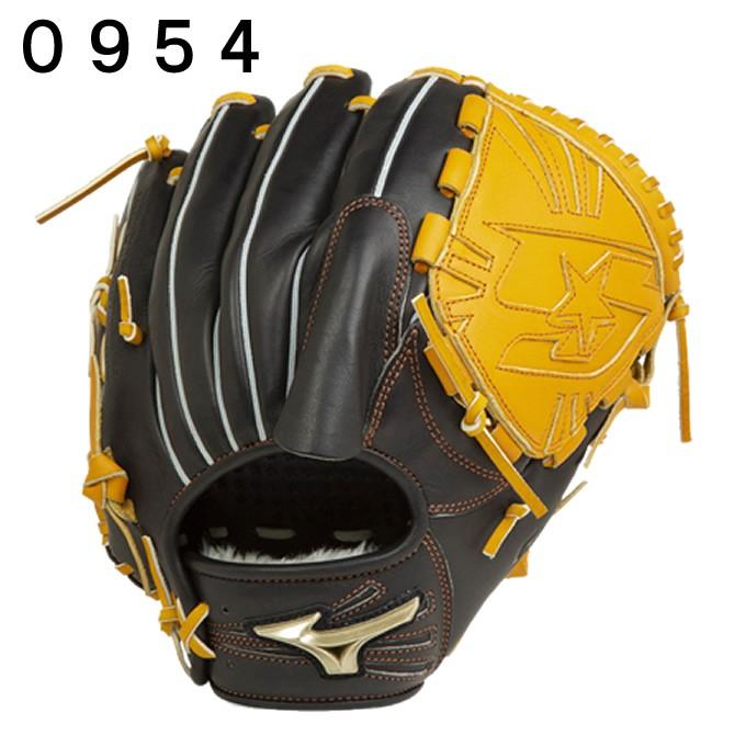 ミズノ ソフトボールグローブ メンズ レディース Hセレクション 02 投手用11 1AJGS21401 MIZUNO