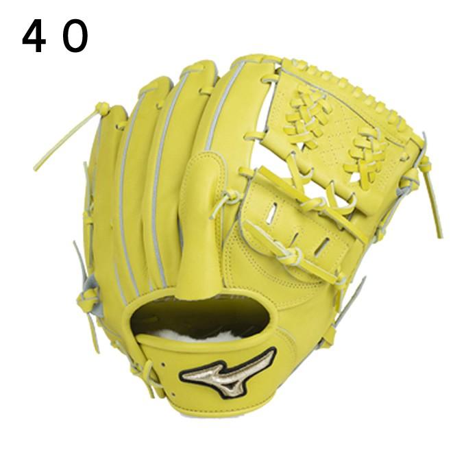 MIZUNO（ミズノ） 野球 硬式グラブ 投手用 メンズ 硬式用 グローバル