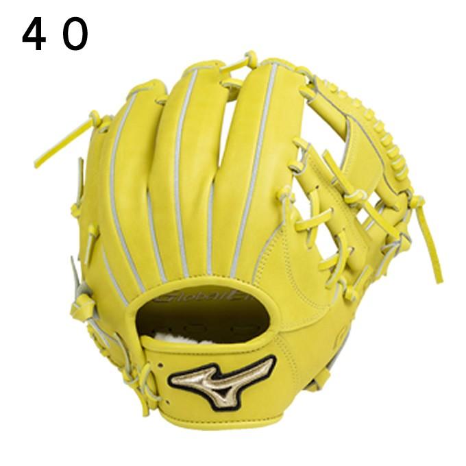 MIZUNO ミズノ 野球 硬式グラブ 内野手用 メンズ グローバル