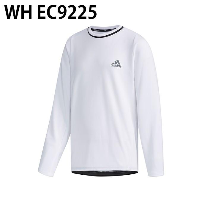アディダス Tシャツ 長袖 ジュニア Trn Climalite ロングスリーブtシャツ Fyq54 Adidas ヒマラヤ Paypayモール店 通販 Paypayモール