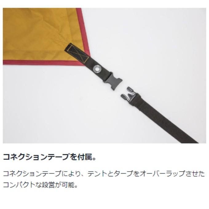 スノーピーク ヘキサタープ ポール付き アメニティタープヘキサLセット TP-851SR snow peak|himaraya|05