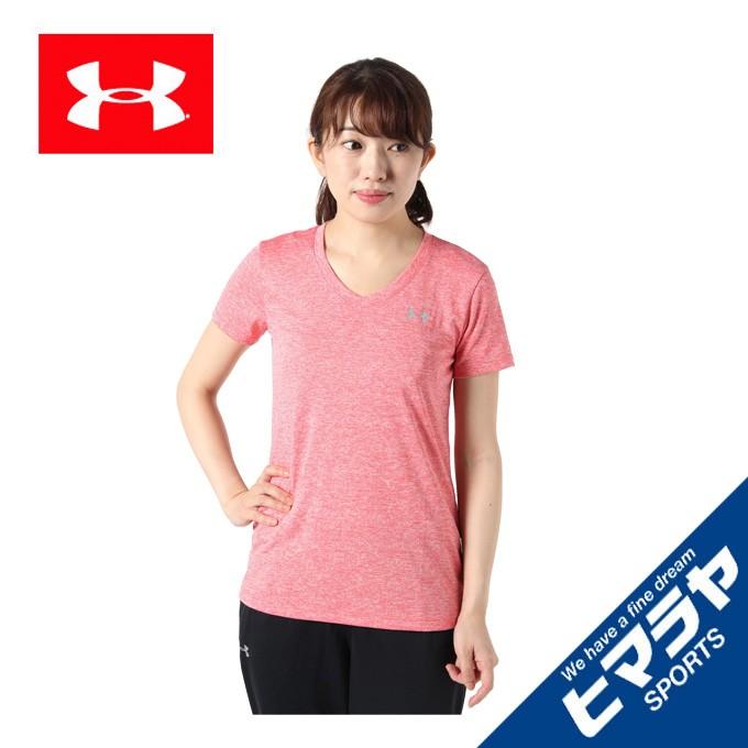 under armour 1258568