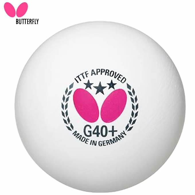 バタフライ Butterfly 卓球ボール スリースターボールg40 1ダース入 ヒマラヤ Paypayモール店 通販 Paypayモール