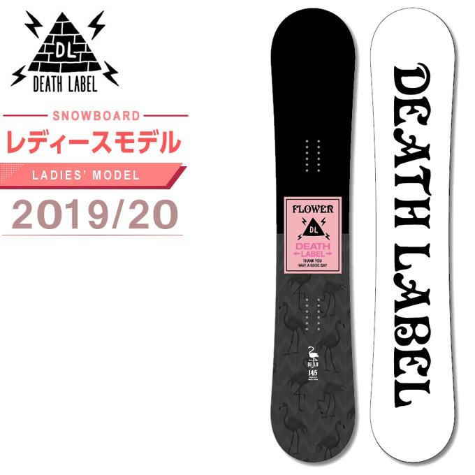 デスレーベル DEATH LABEL スノーボード 板 レディース フラワー FLOWER