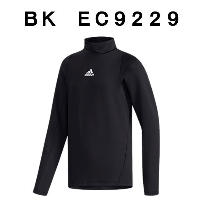 adidas（アディダス） Tシャツ 長袖 ジュニア TRN CLIMAWARM クライマ