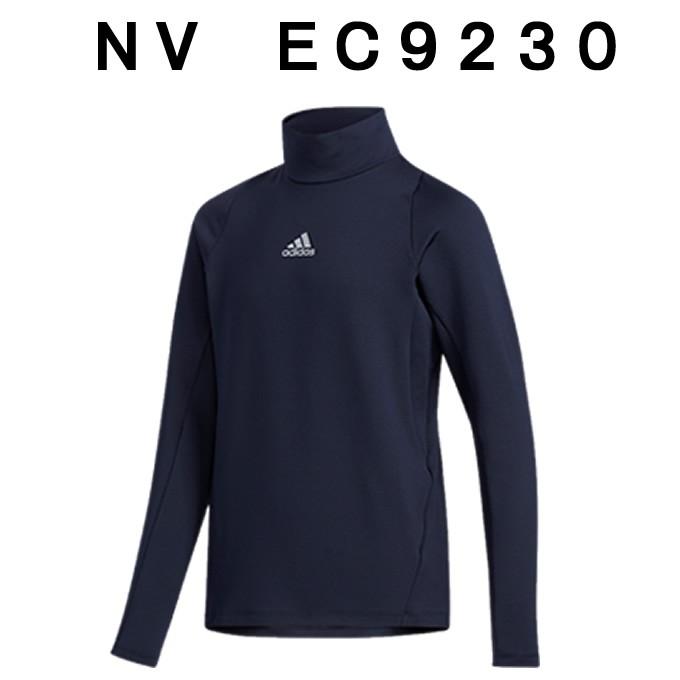 adidas（アディダス） Tシャツ 長袖 ジュニア TRN CLIMAWARM クライマ