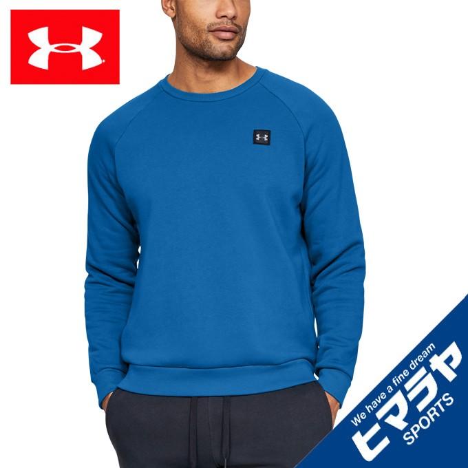 under armour 1320738