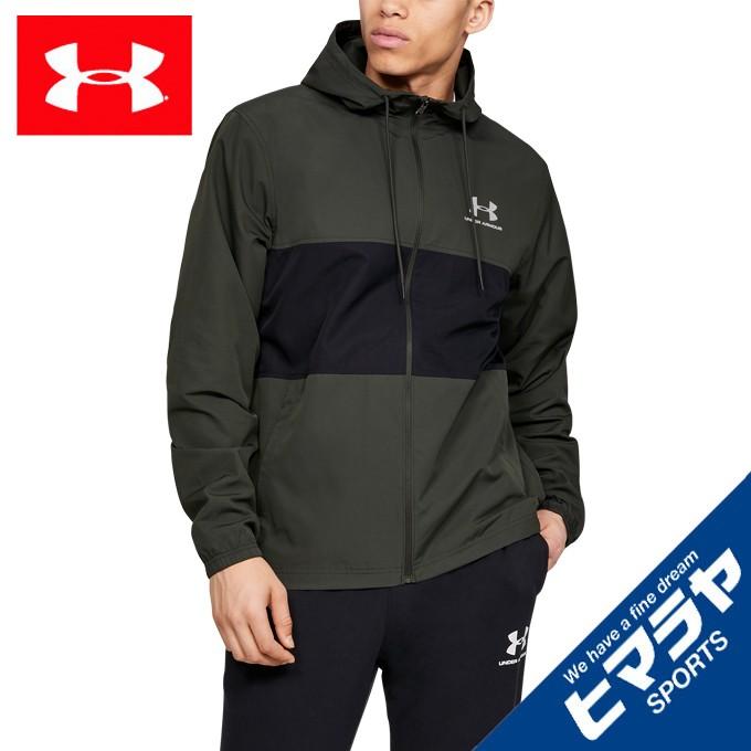 アンダーアーマー ウインドブレーカー ジャケット メンズ UAスポーツスタイル ウィンドジャケット トレーニング 1329297-310 UNDER ARMOUR｜himaraya