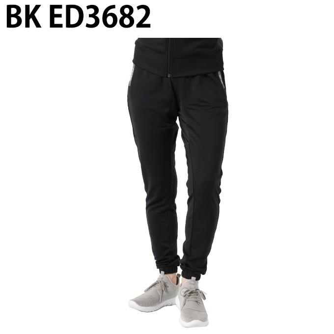 リーボック Reebok スウェットパンツ レディース ハイブリッド Fyh18 ヒマラヤ Paypayモール店 通販 Paypayモール